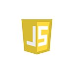 Javascript
